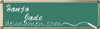Hanjo Jade Visitenkarte